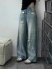 Women's American Retro High-Waist Ripped Wide-Leg Jeans – Summer Floor-Length Design