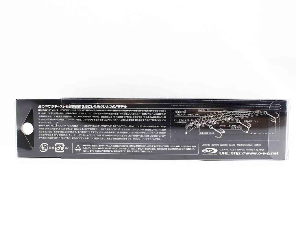 OSP Rudra 130 MSF Floating Lure G-01 (6272)