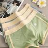 Herren Baumwoll-Boxershorts - Bequeme, atmungsaktive, locker sitzende Shorts für Sommer, Schlaf und Freizeit