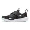 Nike Flex Advance BR PS Dark Smoke Grey Kids Sneakers Glacier-Blue White DC9370-001