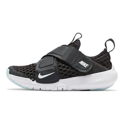 Flex Advance BR PS Ciemnoszary Dymny Dziecięce Sneakersy Lodowo-Niebieski Biały DC9370-001