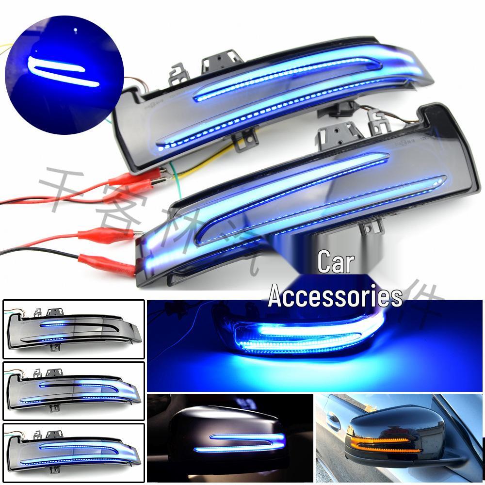 Flowing LED Rearview Mirror Turn Signal for Mercedes-Benz W176 W246 W204 W212