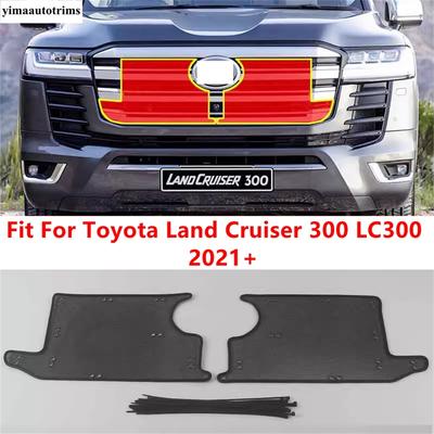 Car Front Grill Guard Grille Ect Screen Anti-ect Net Protection Accessories For Toyota Land Cruiser 300 LC300 - 2025