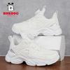 Babu Bean Boys White Sneakers Children's Little White Shoes Rotating Button White Shoes Single Mesh Breathable Girls Running Shoes