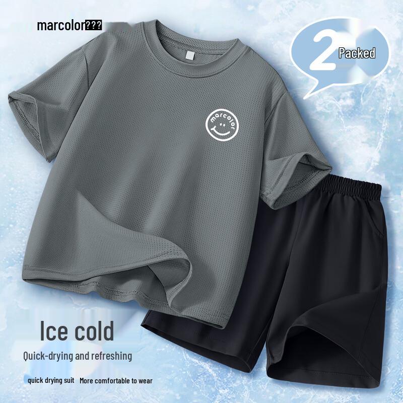 Macaroon Boys  Quick-Dry Summer Sportswear Set 150