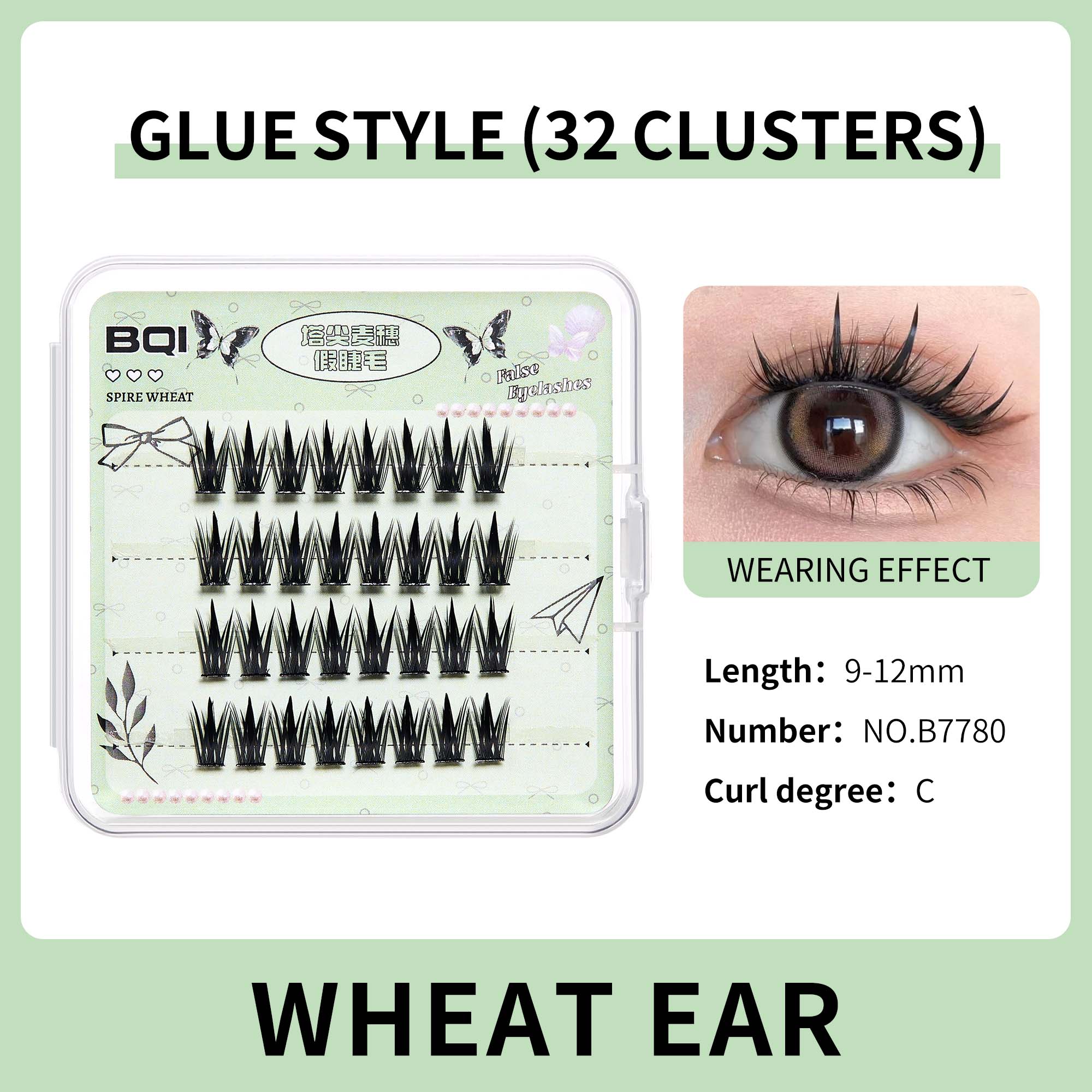 

GECOMO Mini Portable False Eyelashes Need Use Glue Natural Eyelashes