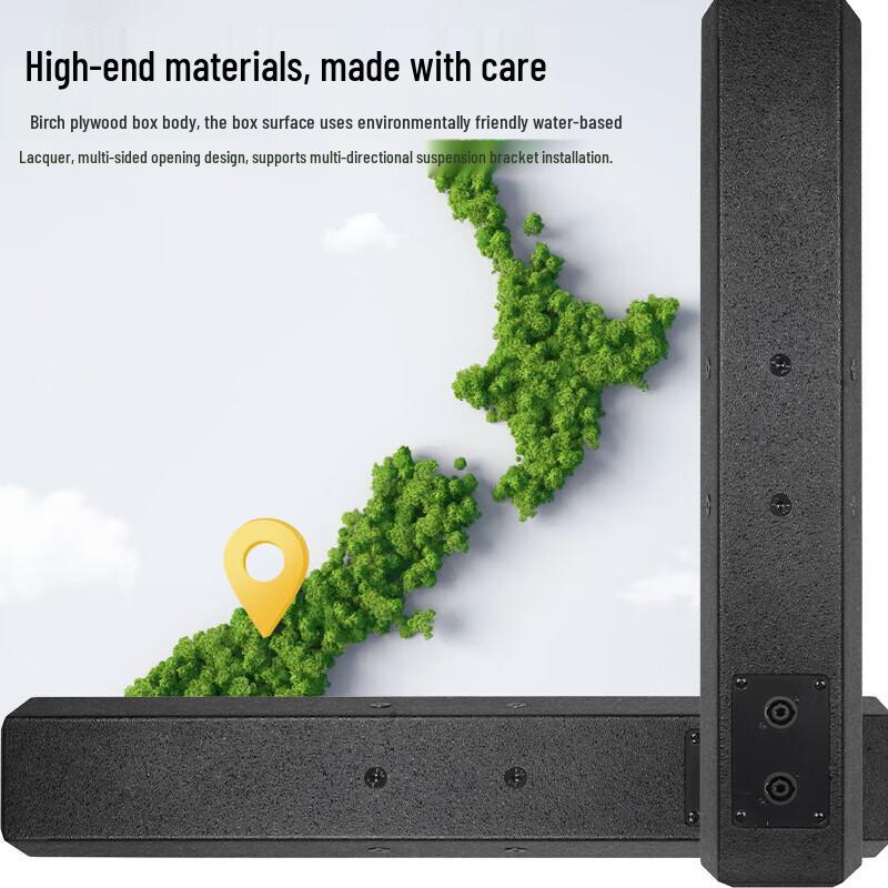 KaYouLa YZ-406 Professional Full-Range Conference Speaker Column