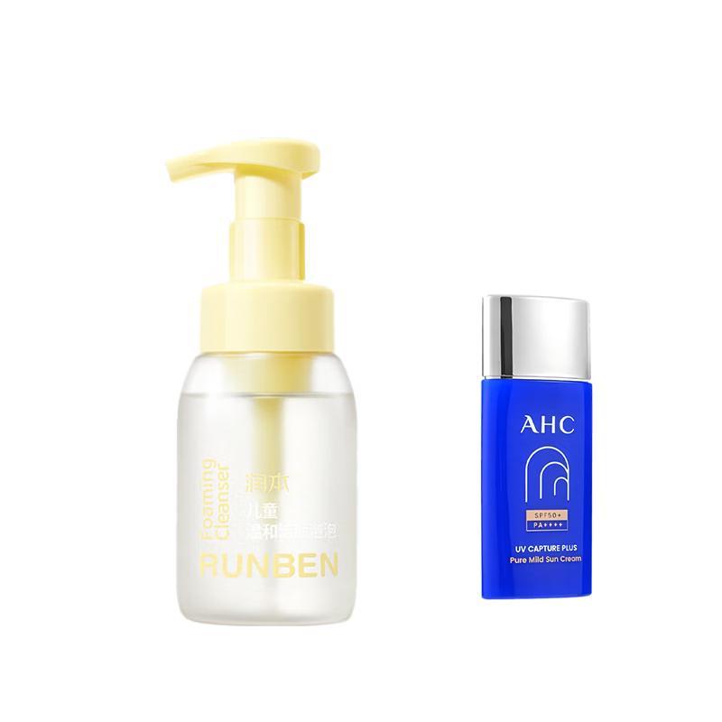 RUNBEN Baby Skincare Set: Gentle Cleanser & Sunscreen