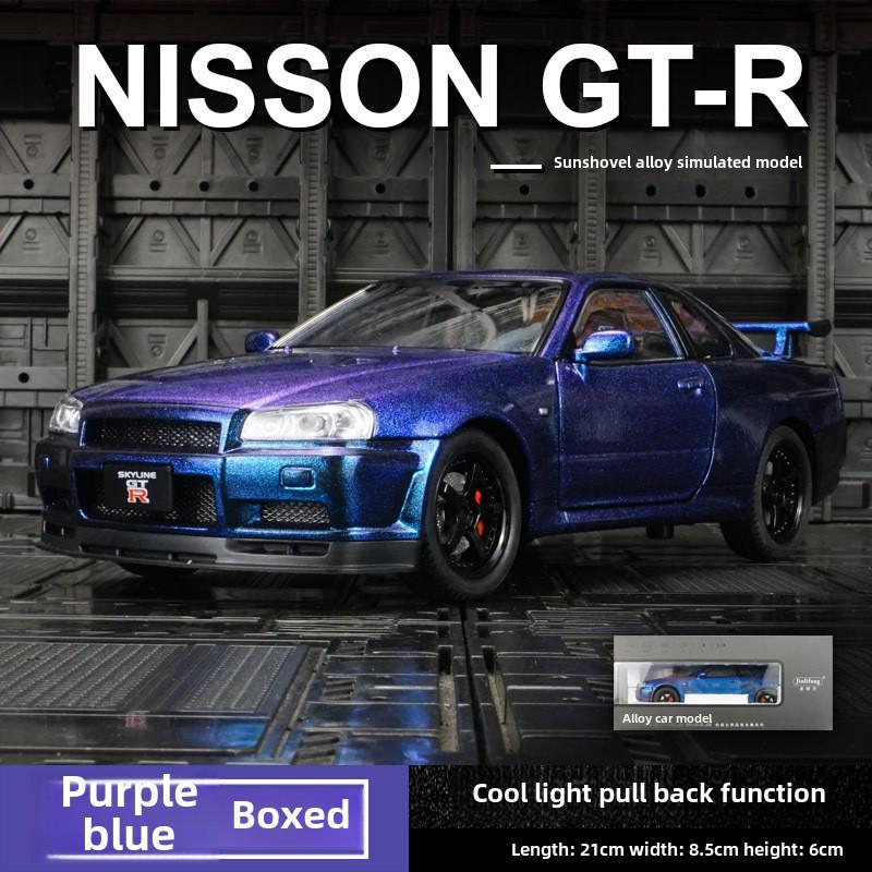 Jinlifang 1901-410 японская модель автомобиля R34 Skyline из сплава