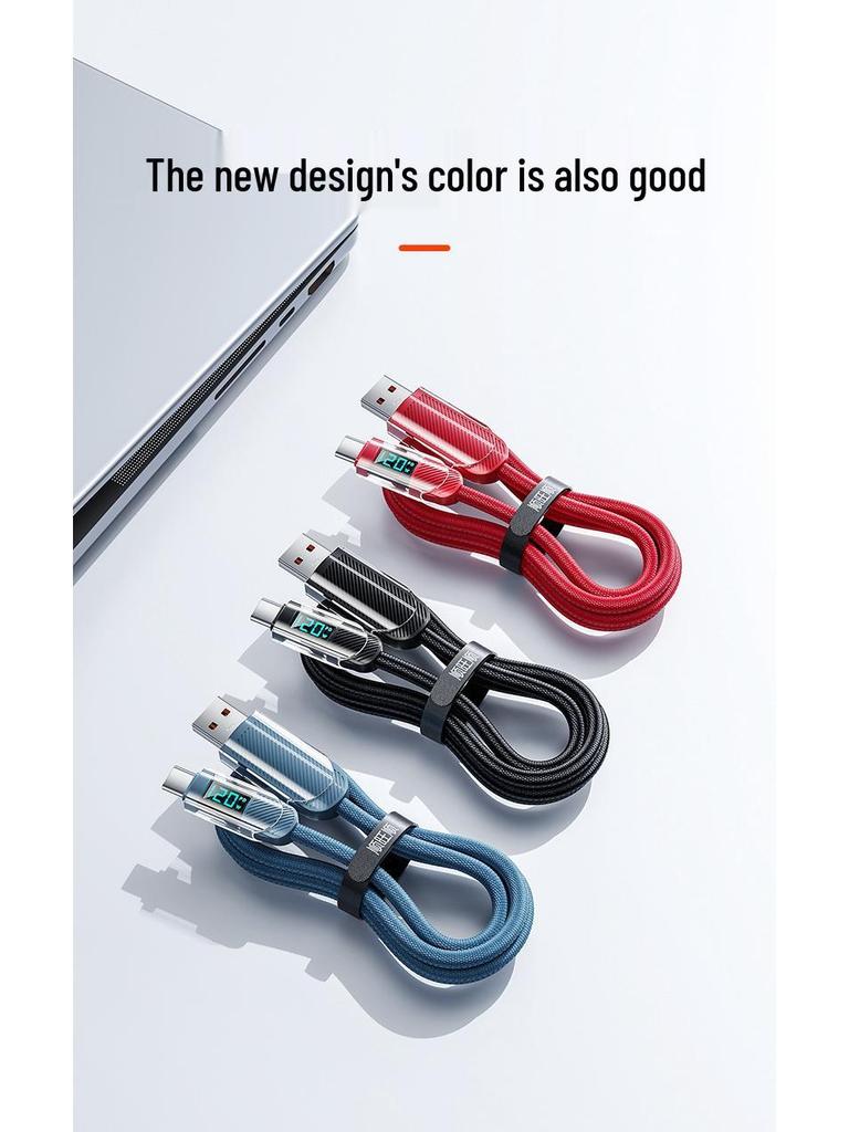 120W Type-C Data Cable with Smart Display for Fast Charging - Compatible with Huawei & Apple 15