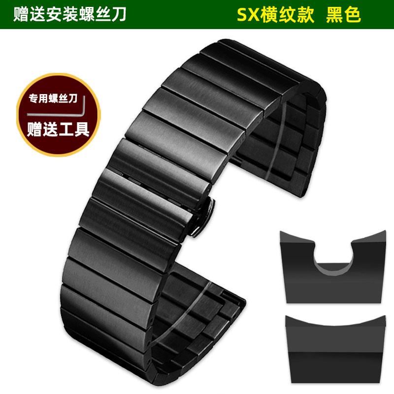 Hochwertiges Edelstahl-Uhrenarmband für Casio Air Dominator GWR-B1000 GWRB1000 | Metall-Ersatzarmband für Herren
