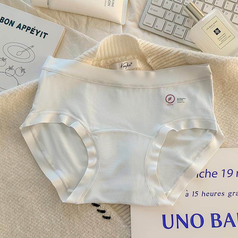 Women's Spring and Summer Cotton 10A Antibacterial Extended Crotch No Hip No Scratch Comfortable Waist Triangle Briefs