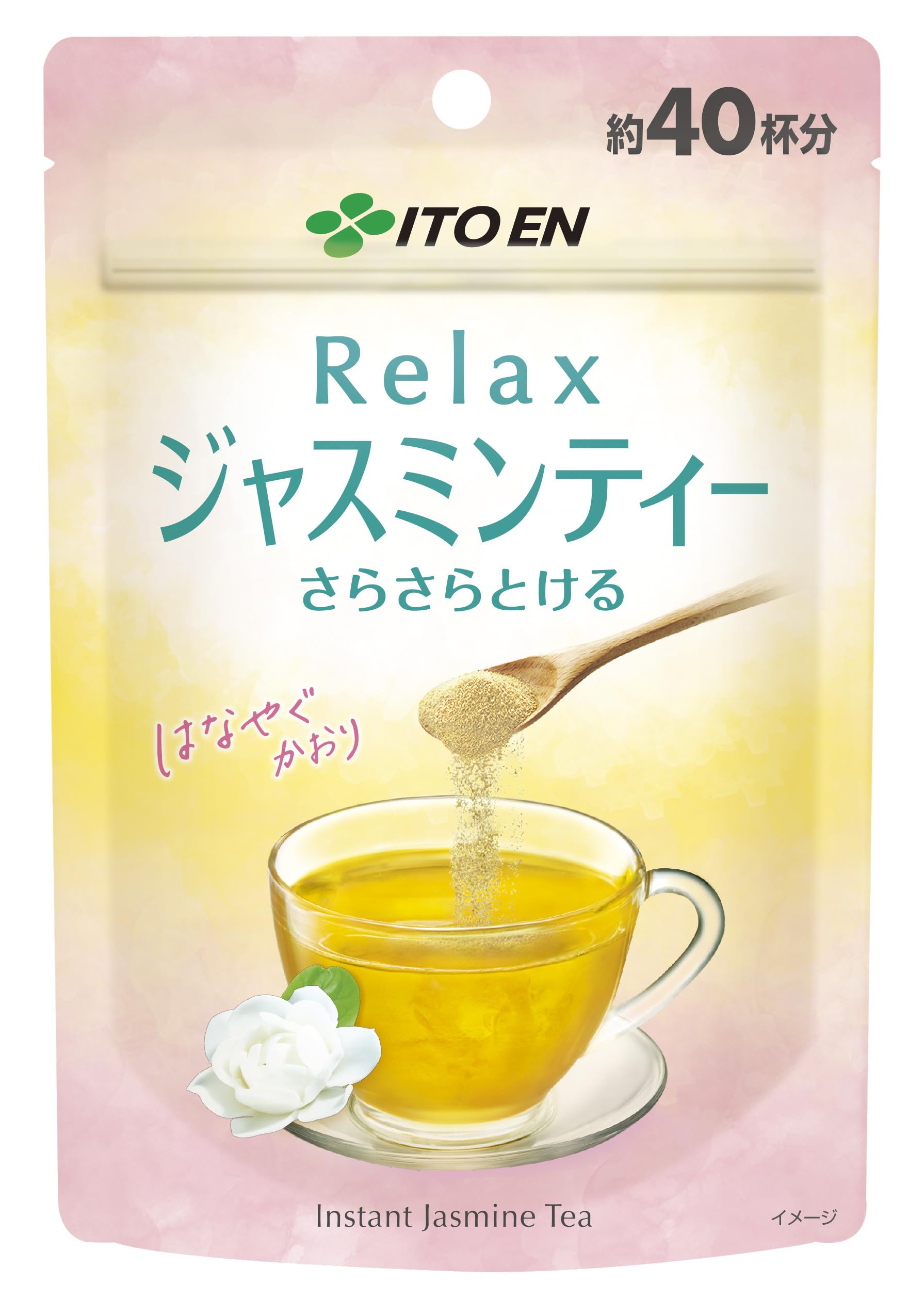 Itoen Relaxing Jasmine 32g Bag Tea, Powder, Zip-Closed