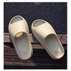 Men Summer Beach Slippers Fashion Outdoor Indoor Eva Soft Flops Male Thick Serrated Sole Anti-slip Shoes
