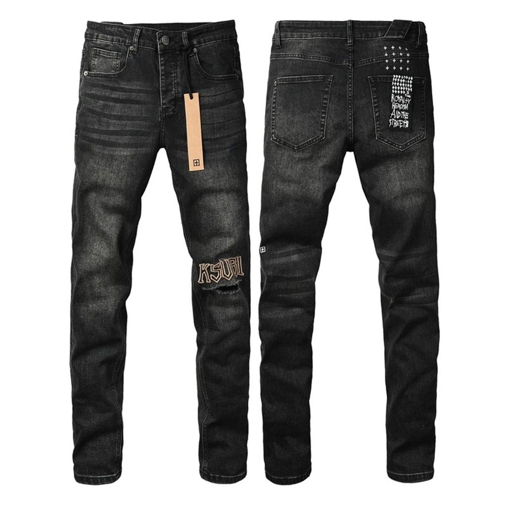 GLYDE Washed Slim Fit Skinny Jeans Ripped Stretch Denim Casual Pants Streetwear Trousers