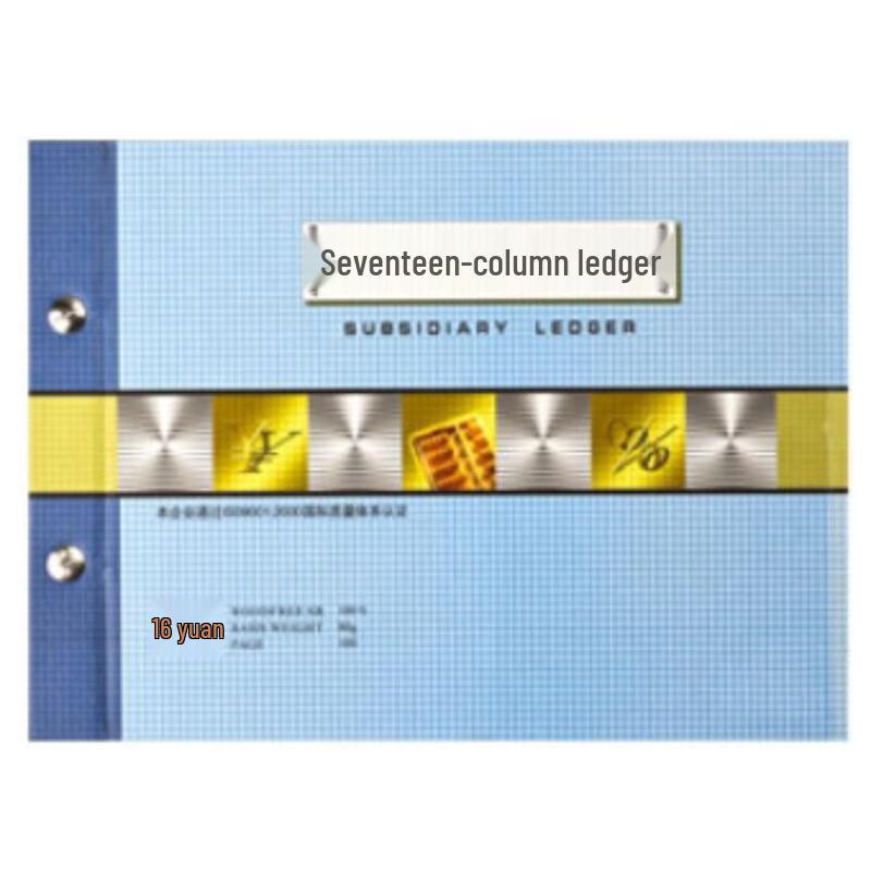 Homeglen 16K Accounting Ledger Book