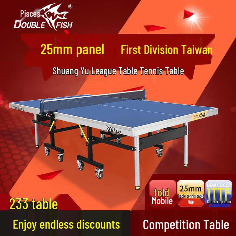 Double Fish Professional & Home Ping Pong Tables