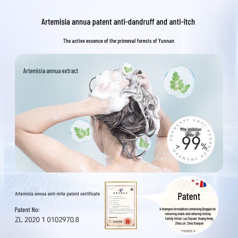 Conquer Anti-Dandruff Refreshing Shampoo 800ml