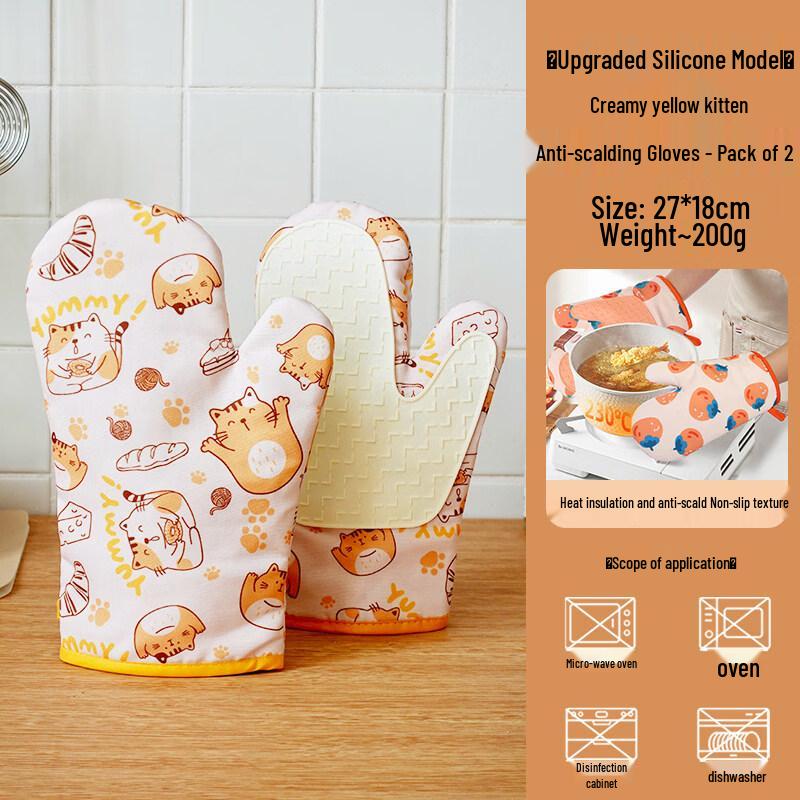 ZISIZ Thickened Heat Resistant Kitchen Glove