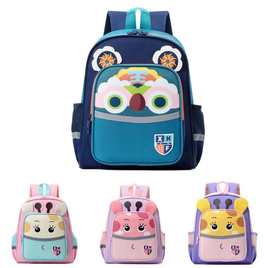 Unisex Cute Toddler Backpack Colorful Cartoon Design For Kindergarten