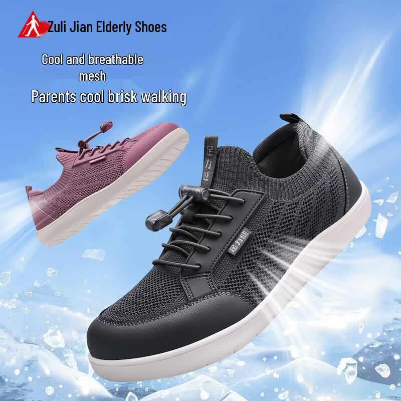 Zuli Jian Elderly Slip-On Breathable Mesh Casual Shoes 43