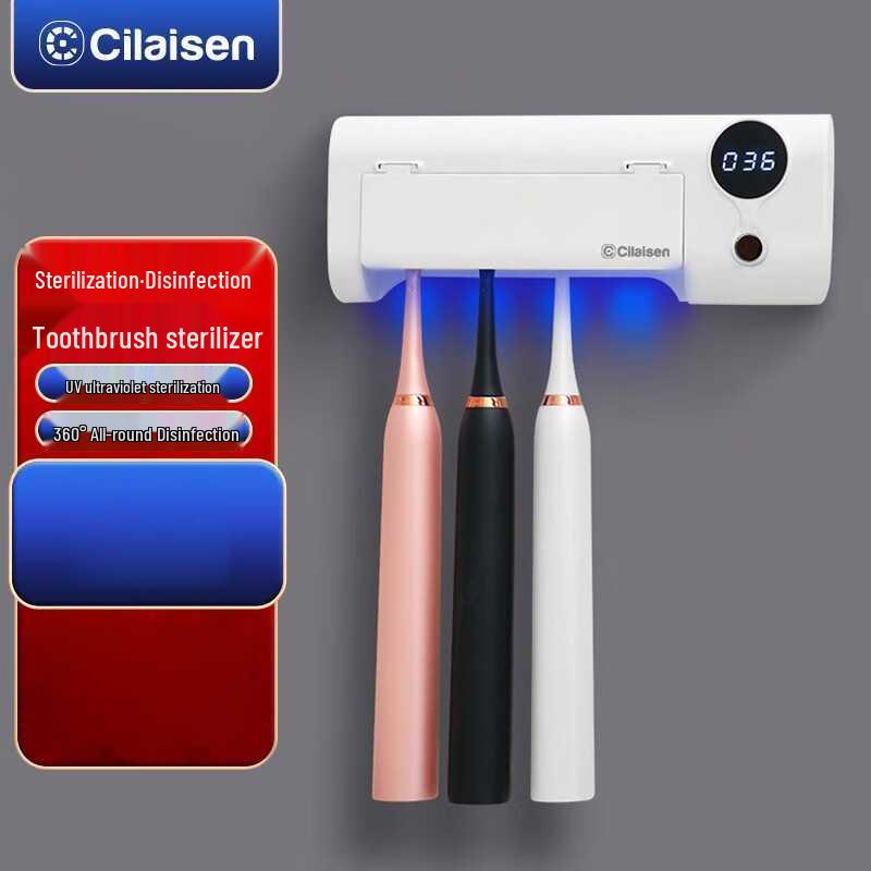 

Cilaisen Smart UV Toothbrush Sterilizer Holder with Dryer