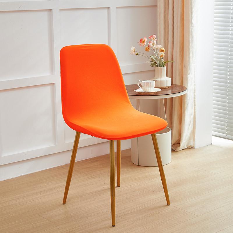 Solid Spandex Elastic Shell Chair Cover Stretch Dining Room Stretch Chair Cover Seat Covers Slipcover Summer