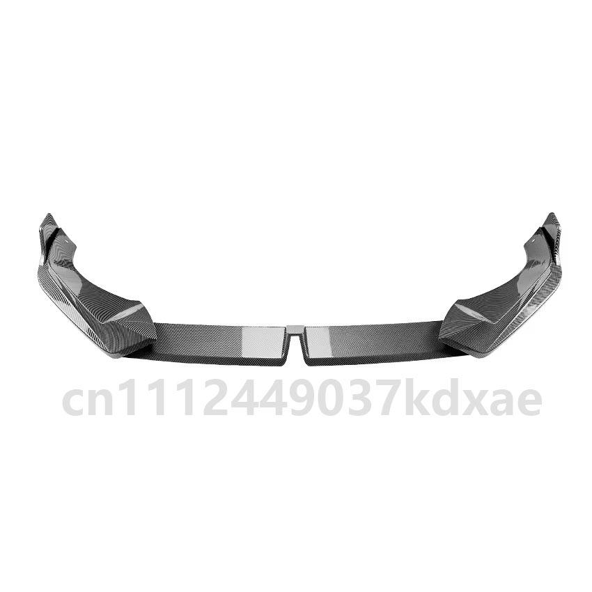 For 2024+ BMW X5 G05 X6 G06 M Sport LCI 30d 40i M60i front bumper lip splitter diffuser spoiler ABS gloss black body kit