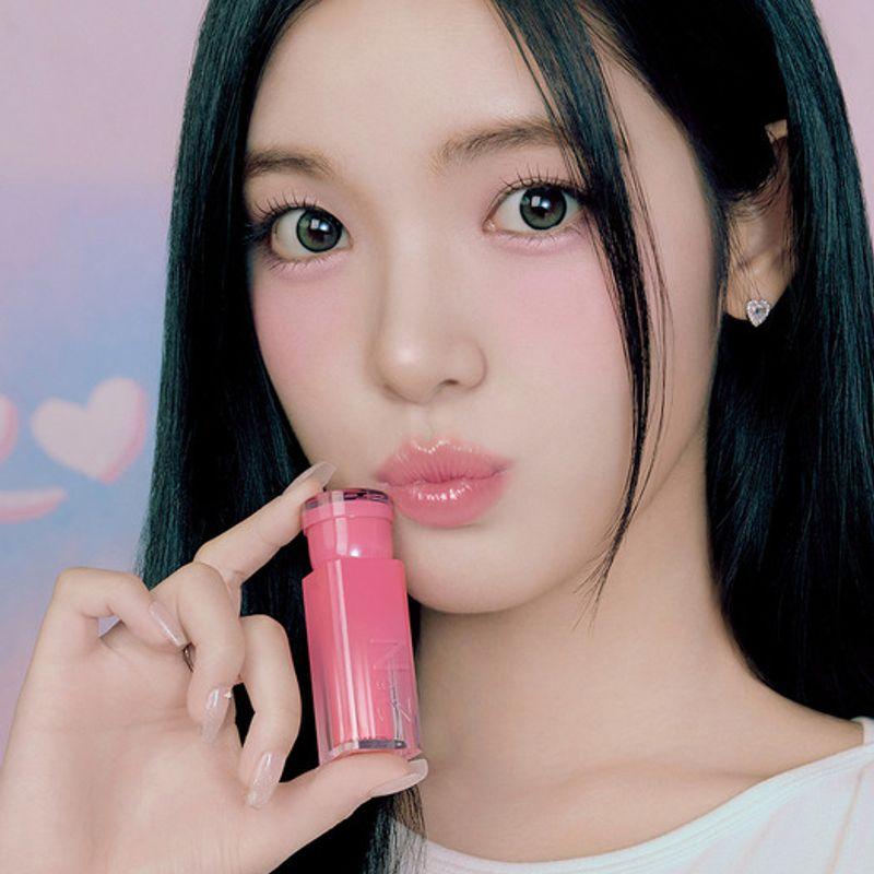 

Glaze Bouncing Tint 14 Colors 09 Candy Chew