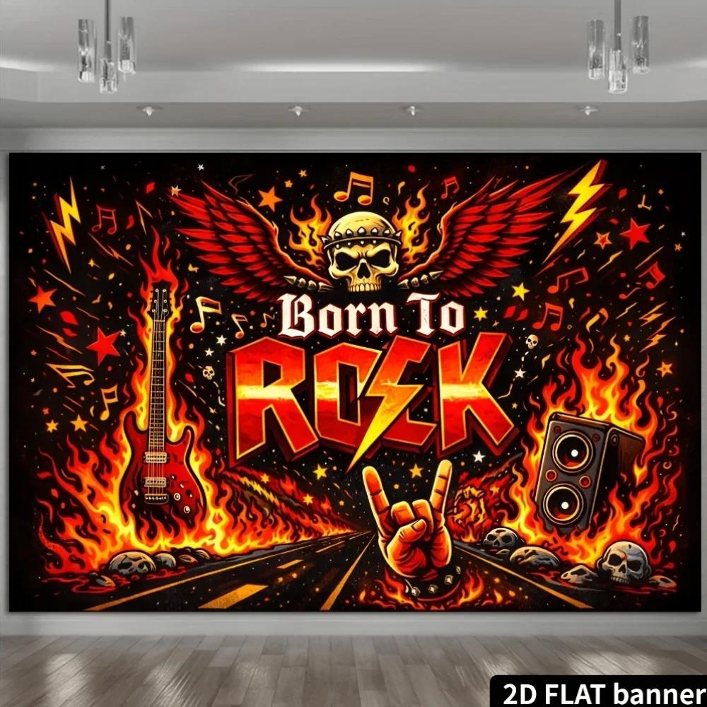 2D flat rock theme party banner background - Born Rock theme, featuring winged skullsdjhyzb