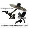 Creative Car Crash Cymbal Car Mounted Percussion Cymbal Decoration Air Vent Car Cymbal Easy To Install Make Driving More Fun Car Accessories