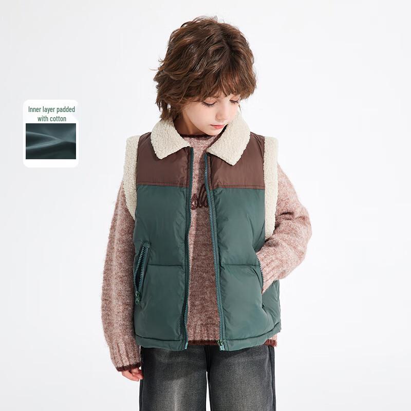 

Zhimu Boys Padded Color-Block Vest 120