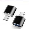 For Tesla Model 3 Y X Car Converter Charging Adapter Type-C To USB-A Interface Mini Interior Accessories Type-C OTG Adapter