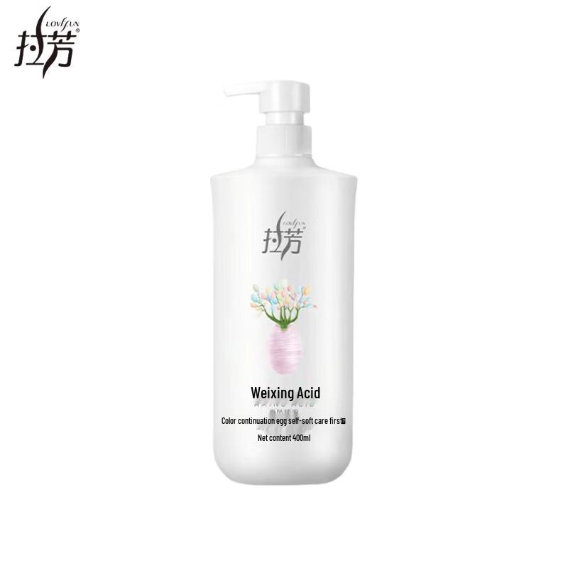 Laofang Silky Smooth Shampoo 400ml