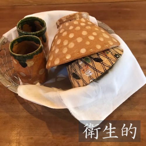 Hiraoka Flag Manufacturing Co., Ltd. All-Purpose Bleached Fabric, 34cm x 2m, Cuttable Fabric, Fabric Scraps, 100% Cotton, Made in Japan, High-Quality,