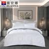 Fuanna Seven-Hole Antibacterial Polyester Winter Duvet