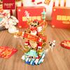 Building Block Dragon King He Xilong Chinese New Year Festival Small Particles Ornament Creative Gifts New Gifts