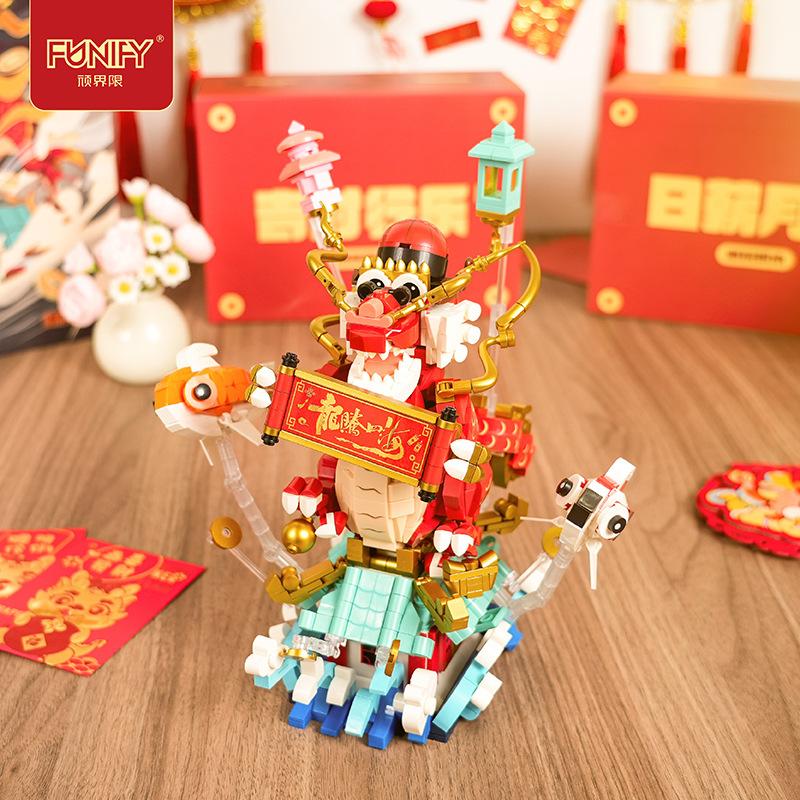 Building Block Dragon King He Xilong Chinese New Year Festival Small Particles Ornament Creative Gifts New Gifts
