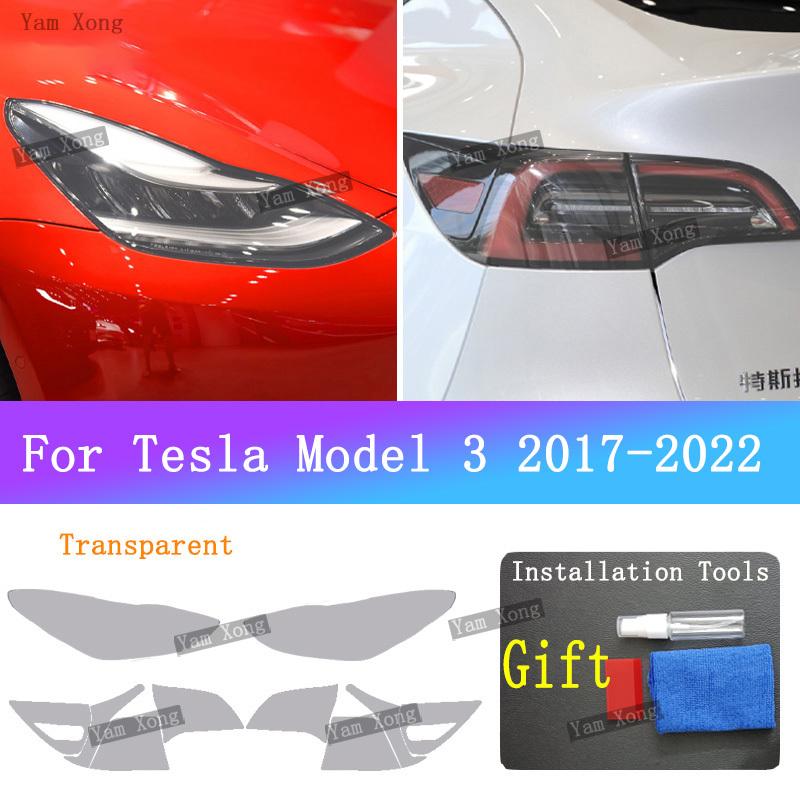For Tesla Model 3 2017- Auto Headlight Black Taill Cover Film Front Light Taillight TPU Transparent Armored Protective Films