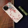 Traditional Watercolor Art Koi Chinese Style Phone Case For IPhone 17 Air 14 11 Plus 16 15 12 13 ProMax Durable Protective Cover