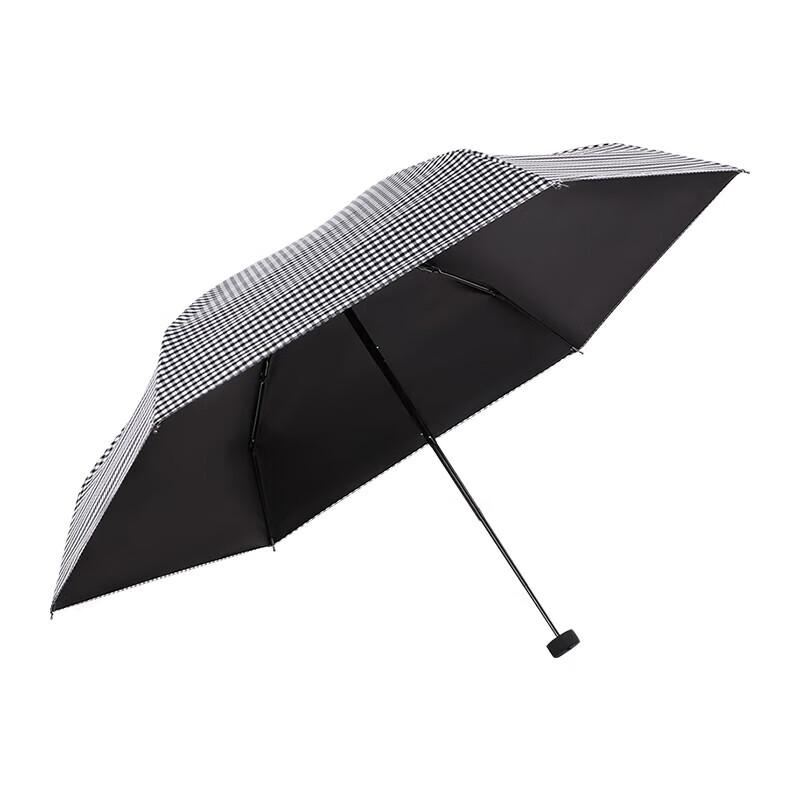 

Paradise Umbrella Lightweight Five-Fold UV Protection Pocket Umbrella