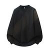 Men S Long Sleeve Loose Solid Color Hoodless Casual Sweatshirt