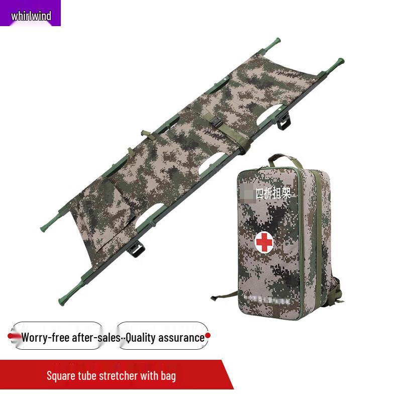 Xuan Shi Portable Stretcher Accessory Bag