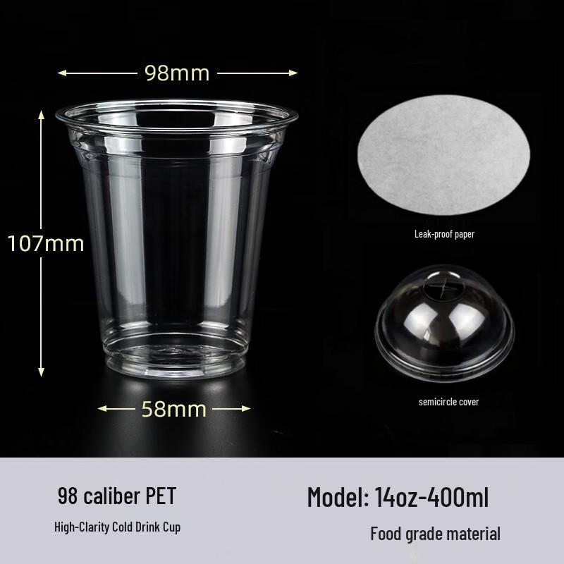 98mm Clear PET Disposable Cups for Cold Drinks, Coffee, Milk Tea & Desserts