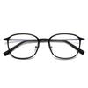 Ultralight Retro Square Eyeglass Frames - Unisex High-End Korean Design