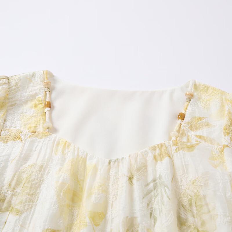 Elegant Floral Square-Neck A-Line Dress