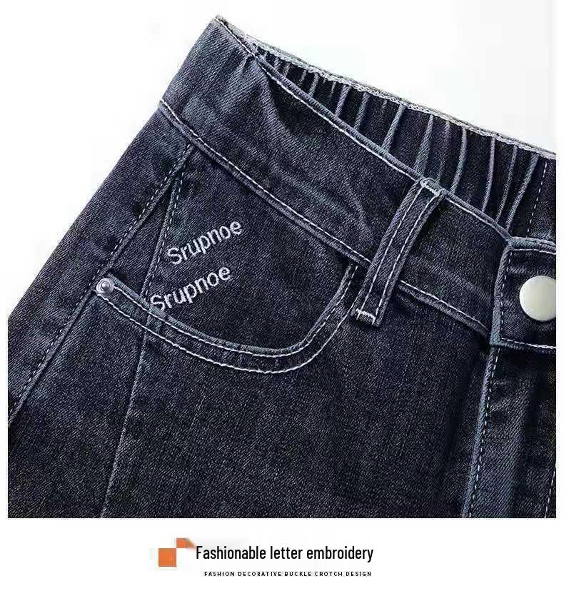 Women's High Waist Elastic Loose Straight Jeans - Plus Size, Slimming, Versatile, Spring/Autumn High-End Dad Jeans
