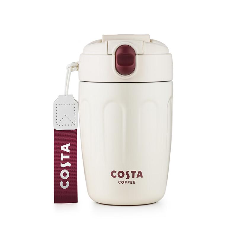 COSTA 400ml Dual-Use Stainless Steel Coffee Tumbler
