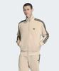 Firebird Track Top - Stone Khaki / Ke7960