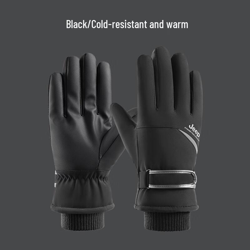 Jeep Winter Touchscreen Fleece-Lined Outdoor Gloves